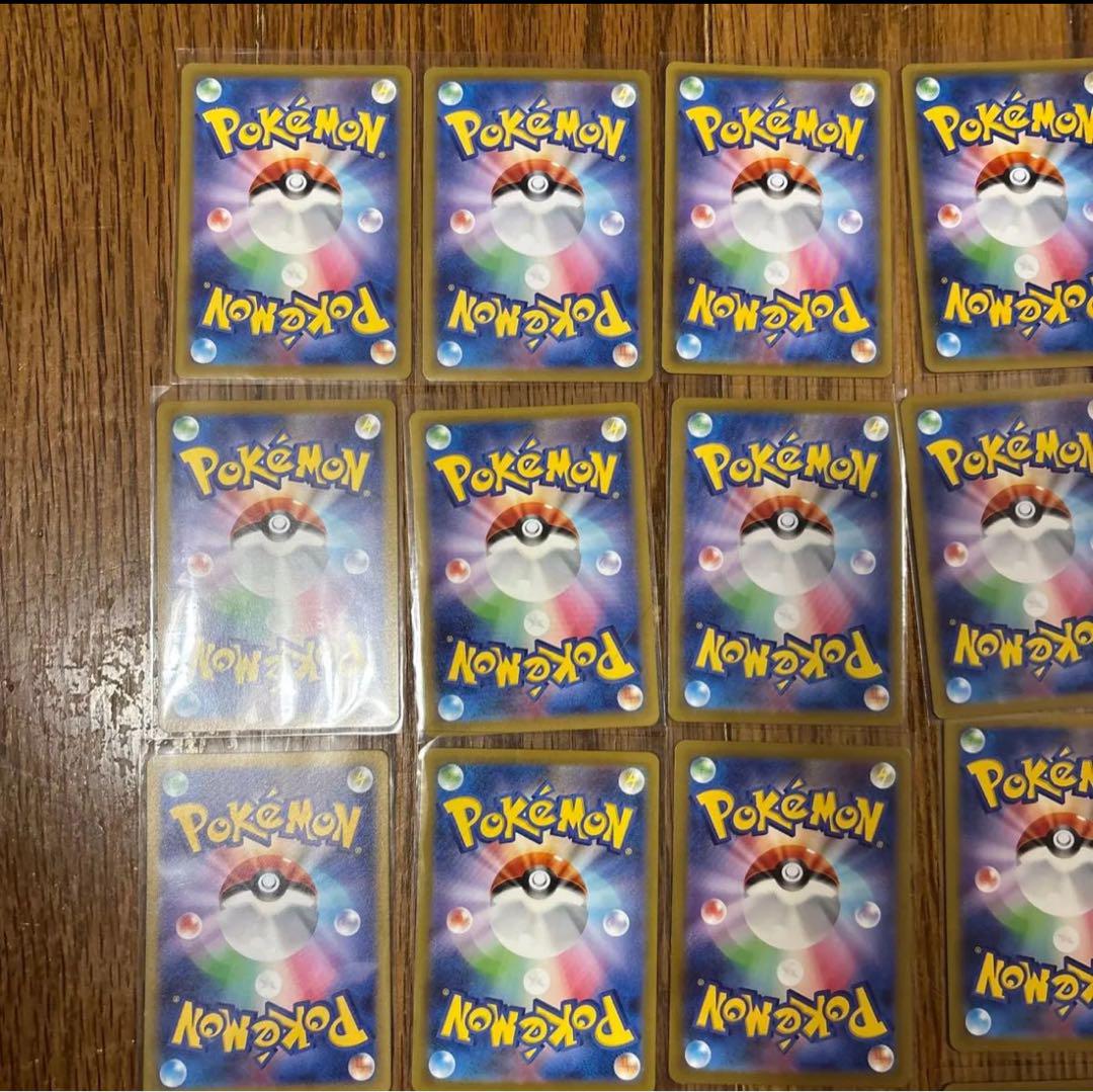 ポケモンカード　コレクション整理品 30枚まとめ売り　SR HR ネモ