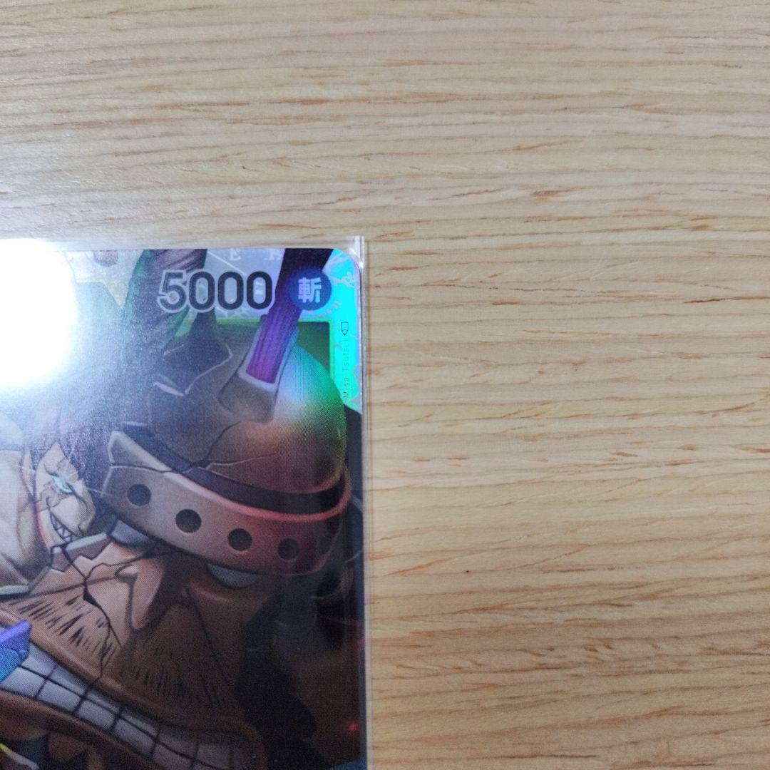 のサムネイル