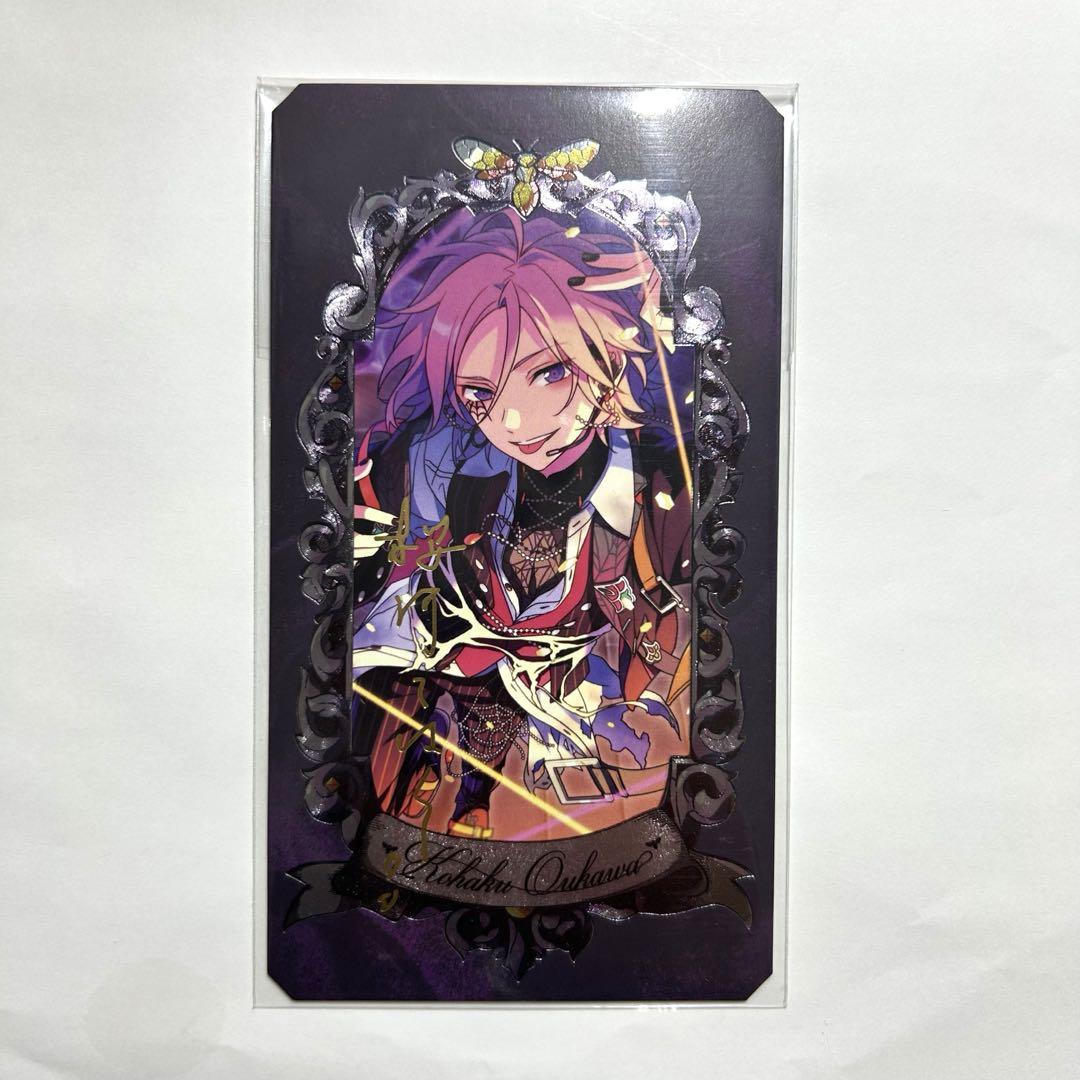 ★お求めやすく価格改定★ 桜河こはく ミュージアムカード Museum Card - メルカリ その他