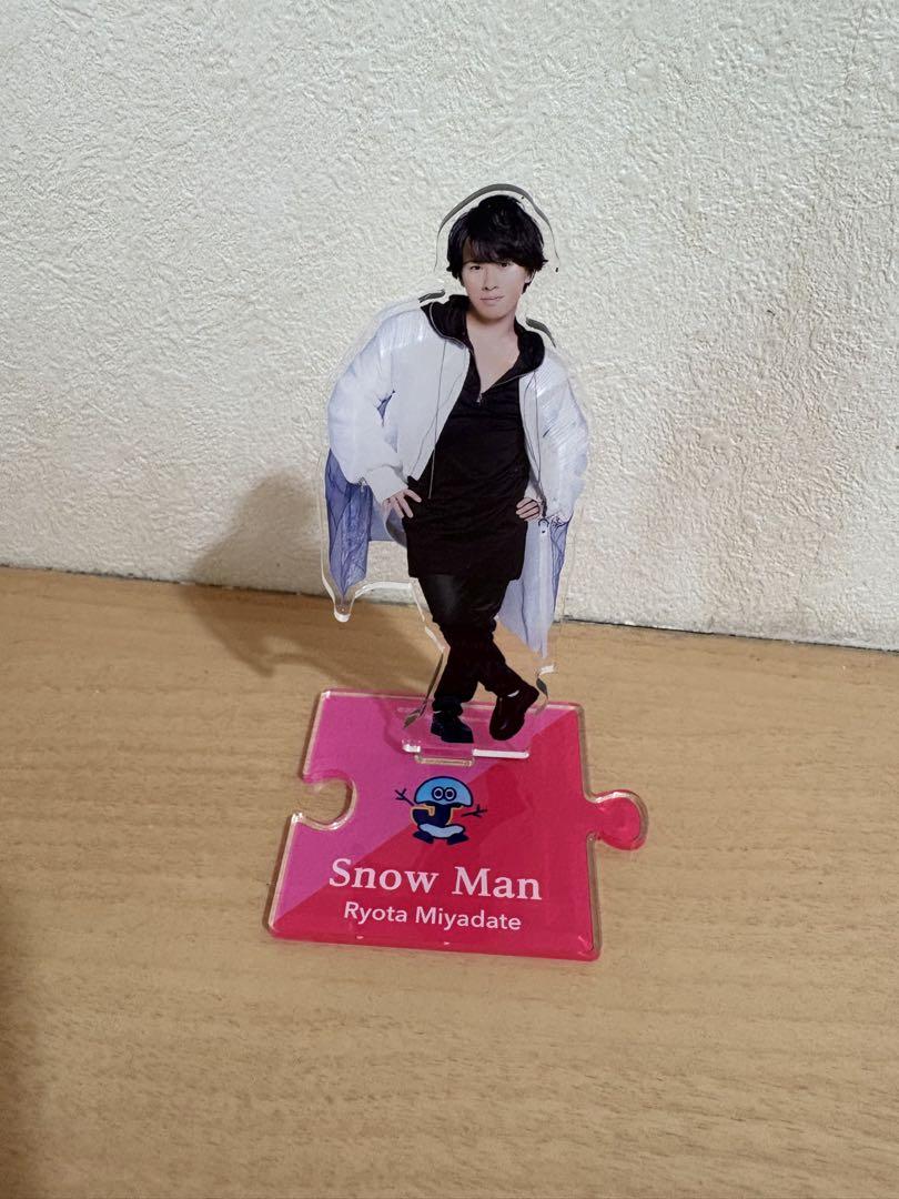 アクスタ SnowMan 宮舘涼太 アクリル第1弾 172325511ば0424