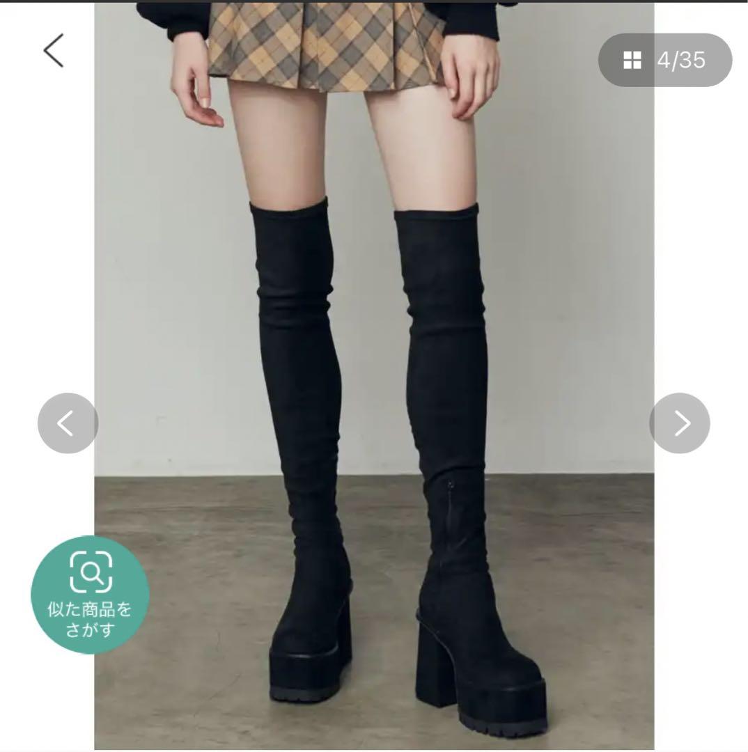 EMODA ニーハイブーツ ブラック Sサイズ 厚底