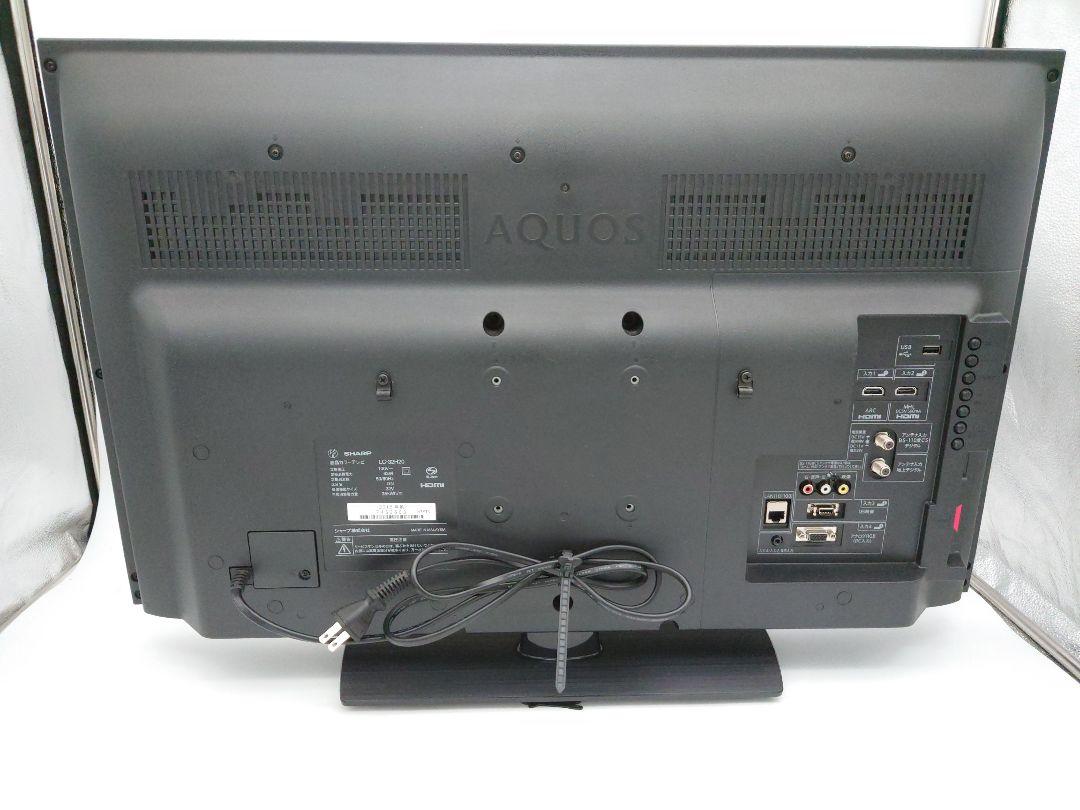 SHARP AQUOS 液晶テレビ LC-32H20