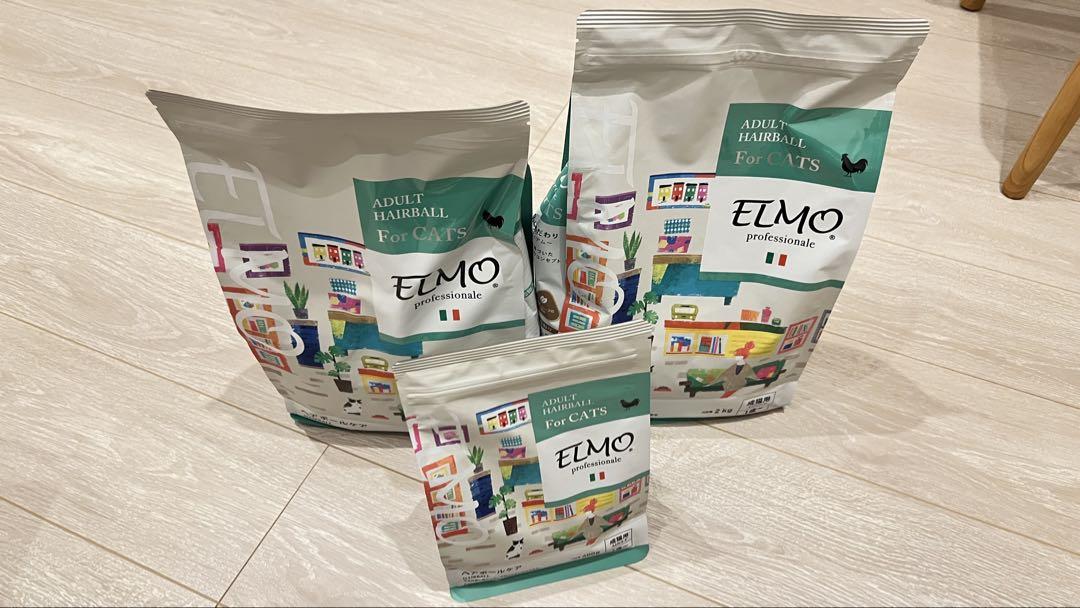 ELMO ドライフード 2kg×4 400g×2 楽天市場】☆【成猫用 イタリア製キャットフード 2kg】ELMO