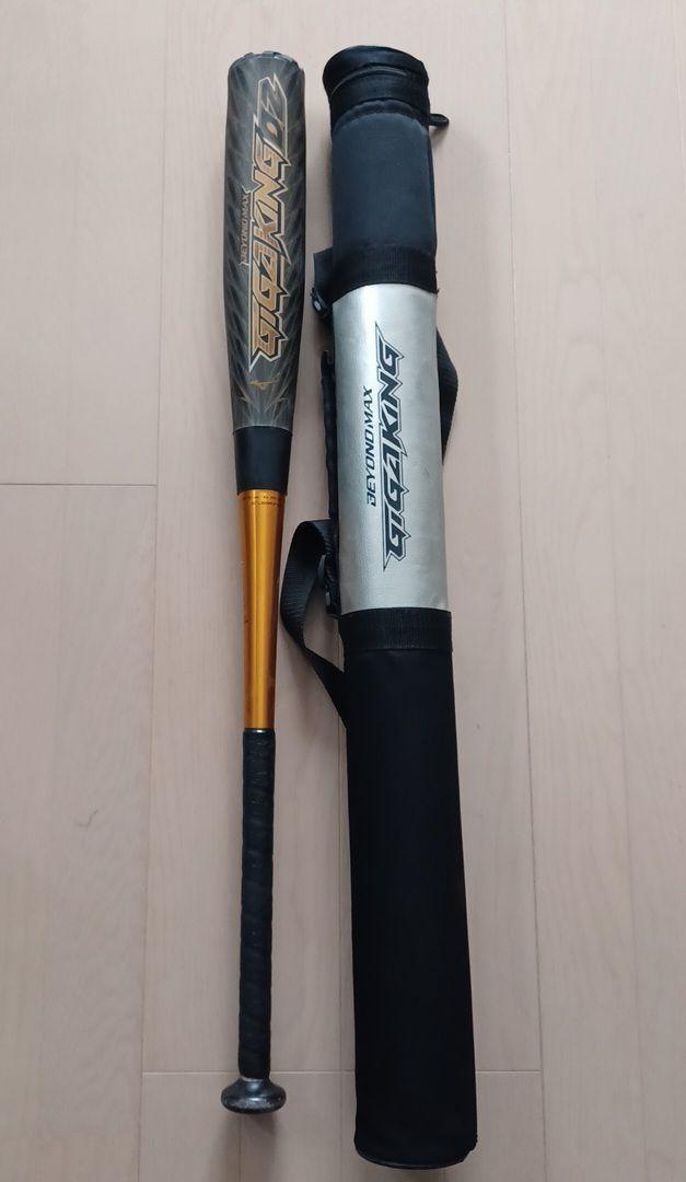 一般軟式用バットビヨンドマックスギガキング02 83cm720gトップ