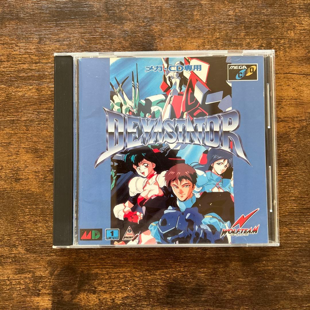 【メガ-CD】デバステイター