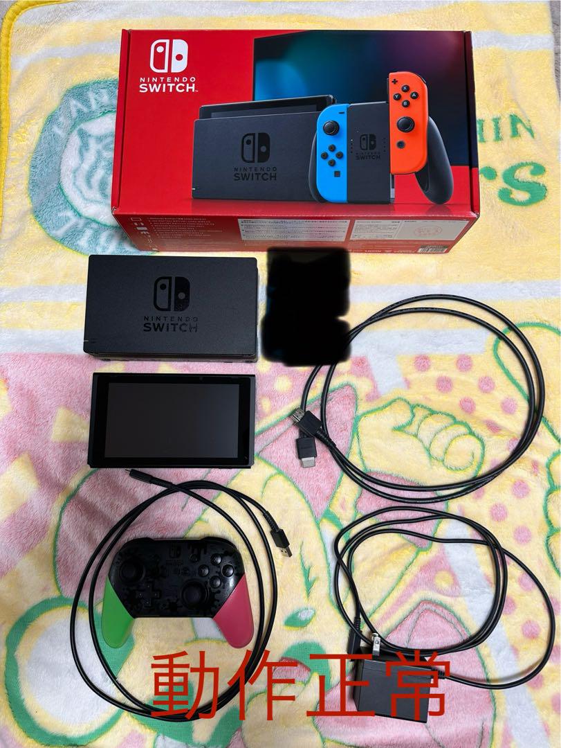 Nintendo Switch ネオンブルー/ネオンレッド 本体