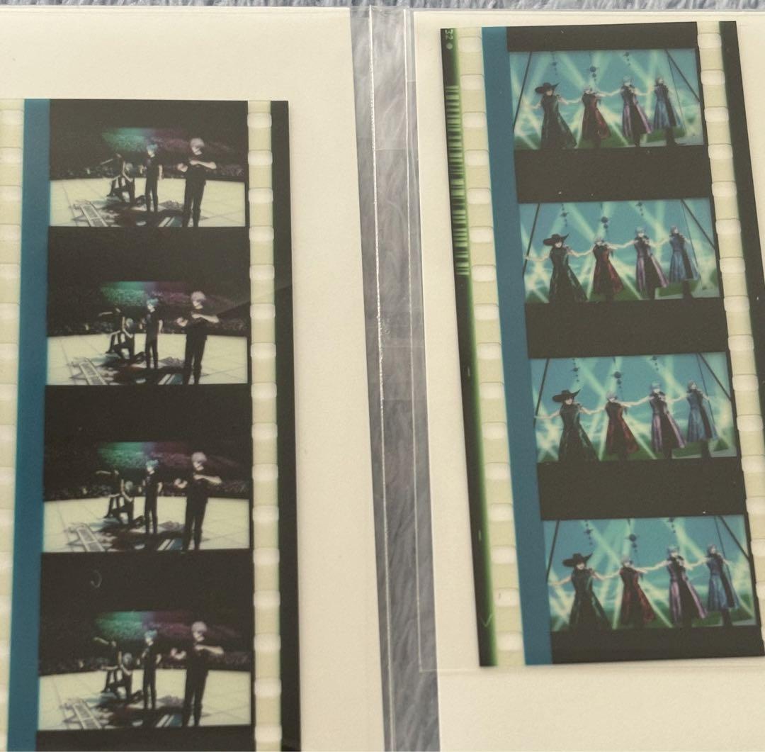 S**様 うたプリ タブナイ XXXX 入場者特典 コマフィルム 第2弾　カルナ S**様 うたプリ タブナイ XXXX 入場者特典 コマフィルム 第2弾カルナ