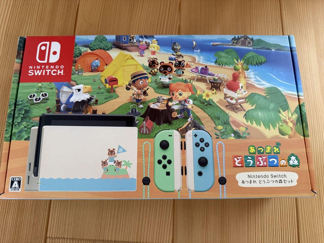 おまけ付き　あつまれどうぶつの森　switch セット Amazon.co.jp: 【整備済み品】 Nintendo Switch あつまれ