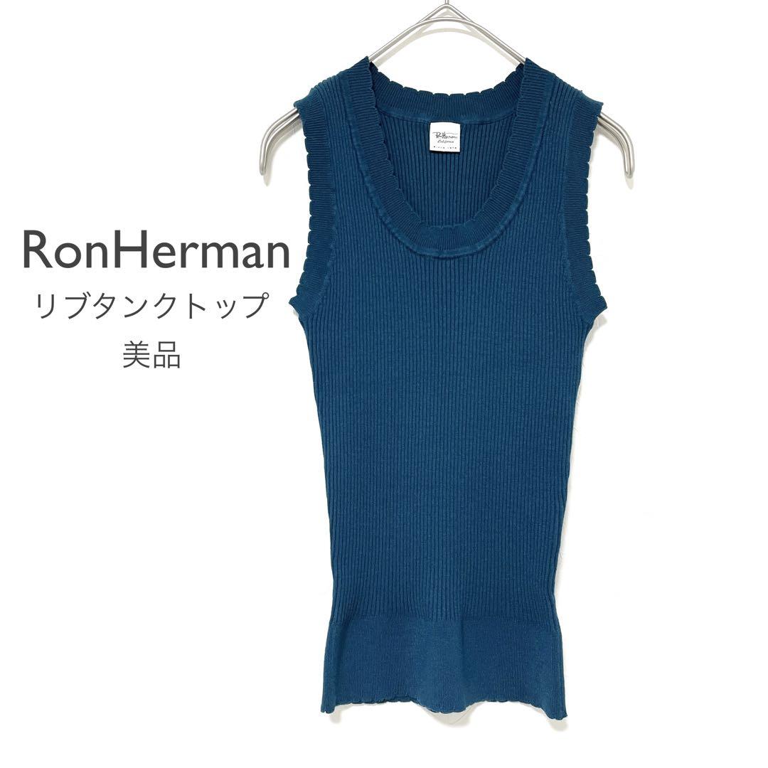 安い 通販Fashion - ロンハーマン【美品】Uネックリブタンク