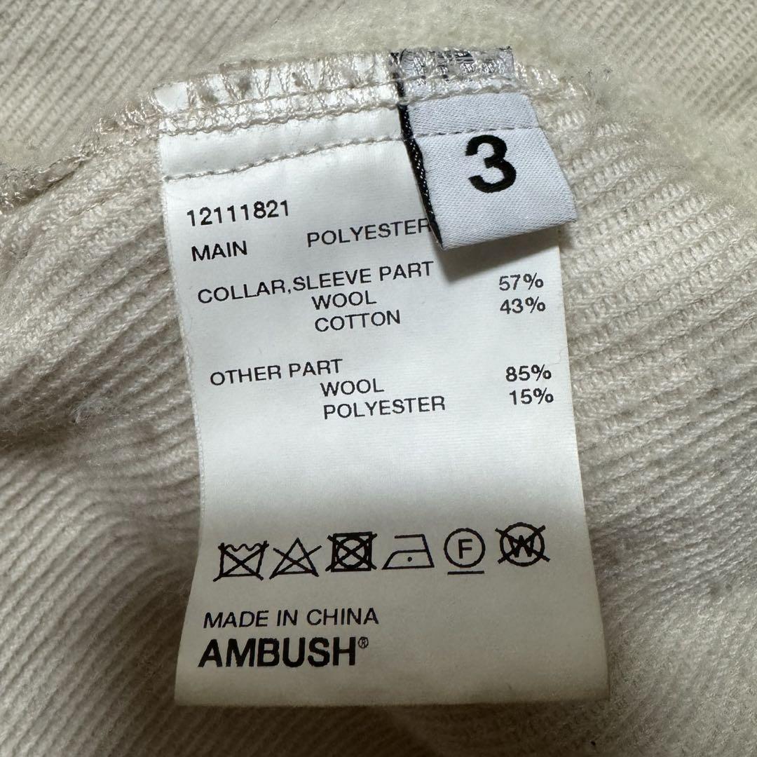 AMBUSH