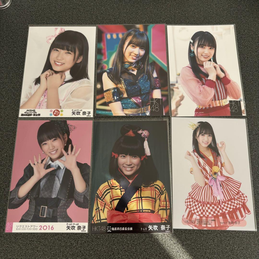 HKT48 矢吹奈子 生写真 - メルカリ