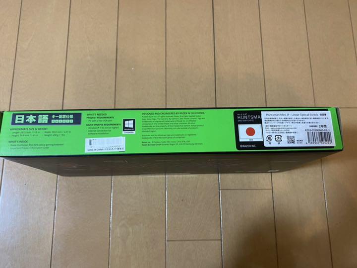 超激得在庫 Razer キーボード yunOm-m20756970677 数量限定人気