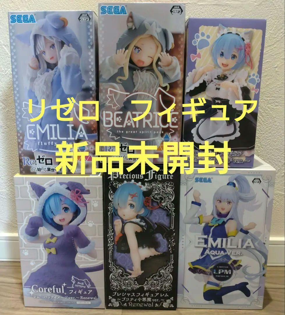 リゼロ　フィギュア　まとめ売り リゼロ フィギュアまとめ売り - メルカリ
