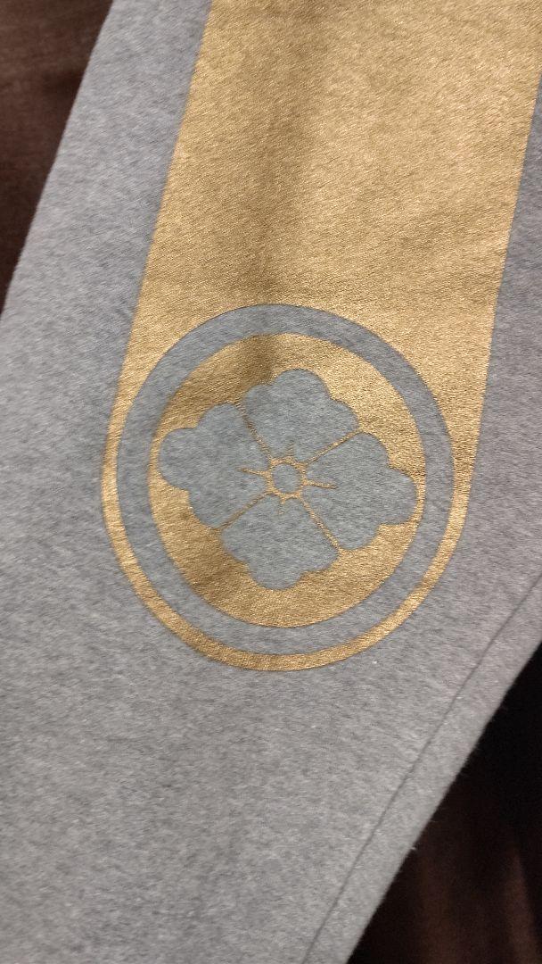 人気セールSALE EVISU フルジップスウェットトレーナー 大黒 金 大きいサイズ XL I5dTH-m20757394568 豊富な在庫