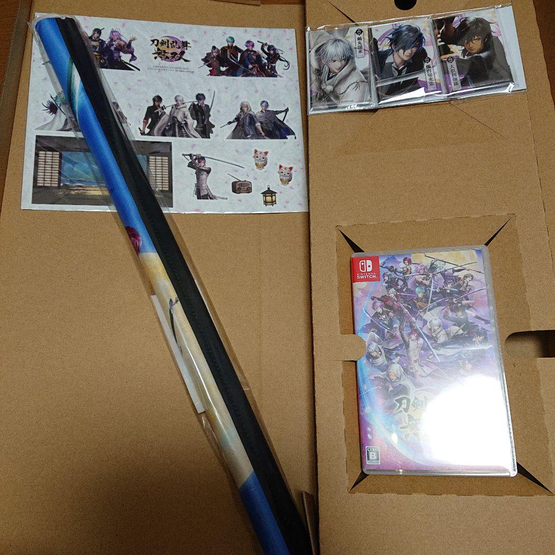スクエアリーフ 刀剣乱舞無双 アニメイト限定セットe Fmdelpuebloazul Com Ar