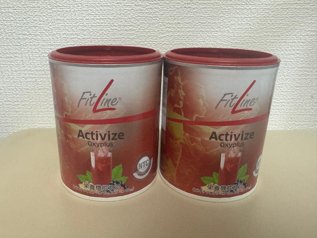 FitLine Activize Oxyplus 2個セット