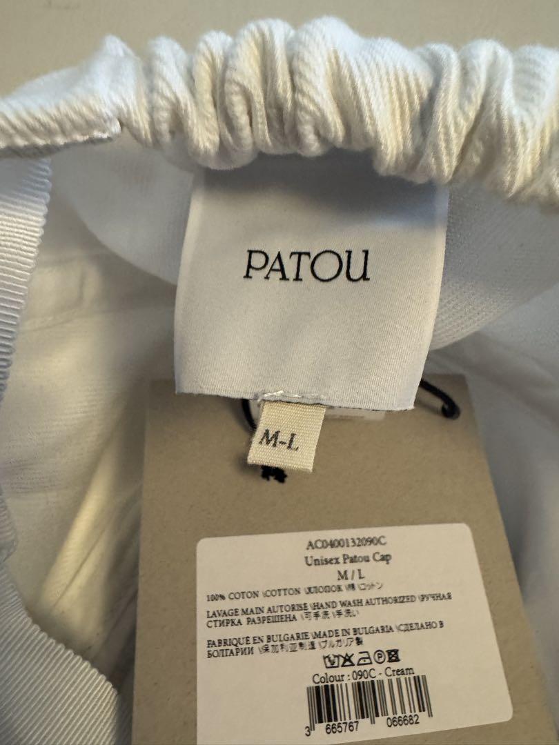 PATOU ホワイト ベースボールキャップ M/L