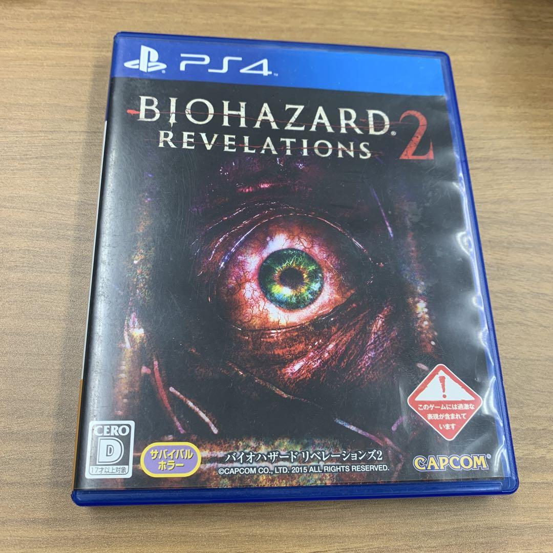 PS4バイオハザードバリューパック＋リベレーションズ2 ゲオ公式通販サイト/ゲオオンラインストア【中古】バイオ