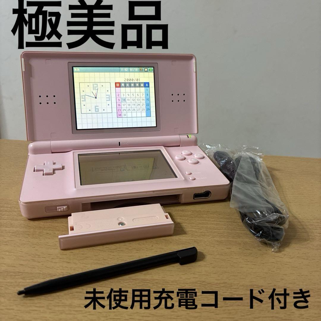 Nintendo DS Lite 本体ノーブルピンク - メルカリ