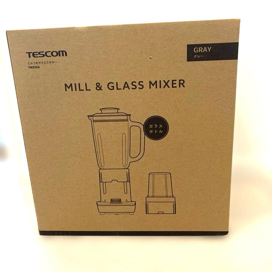 TESCOM ミル＆グラスミキサー グレー 1000ml
