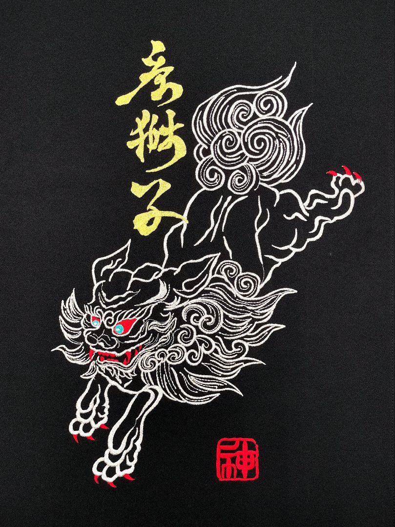 ◆ 佐川急便 風 前掛け ◆ No.407 ◆ 黒生地 L寸 85㎝×60㎝ ◆