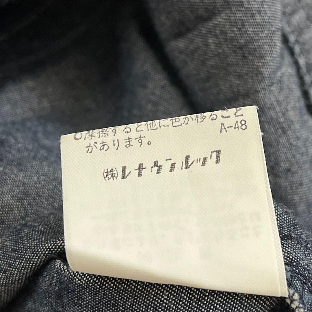 スキャパ】ソフトデニムシャツワンピース ロング 半袖 綿100