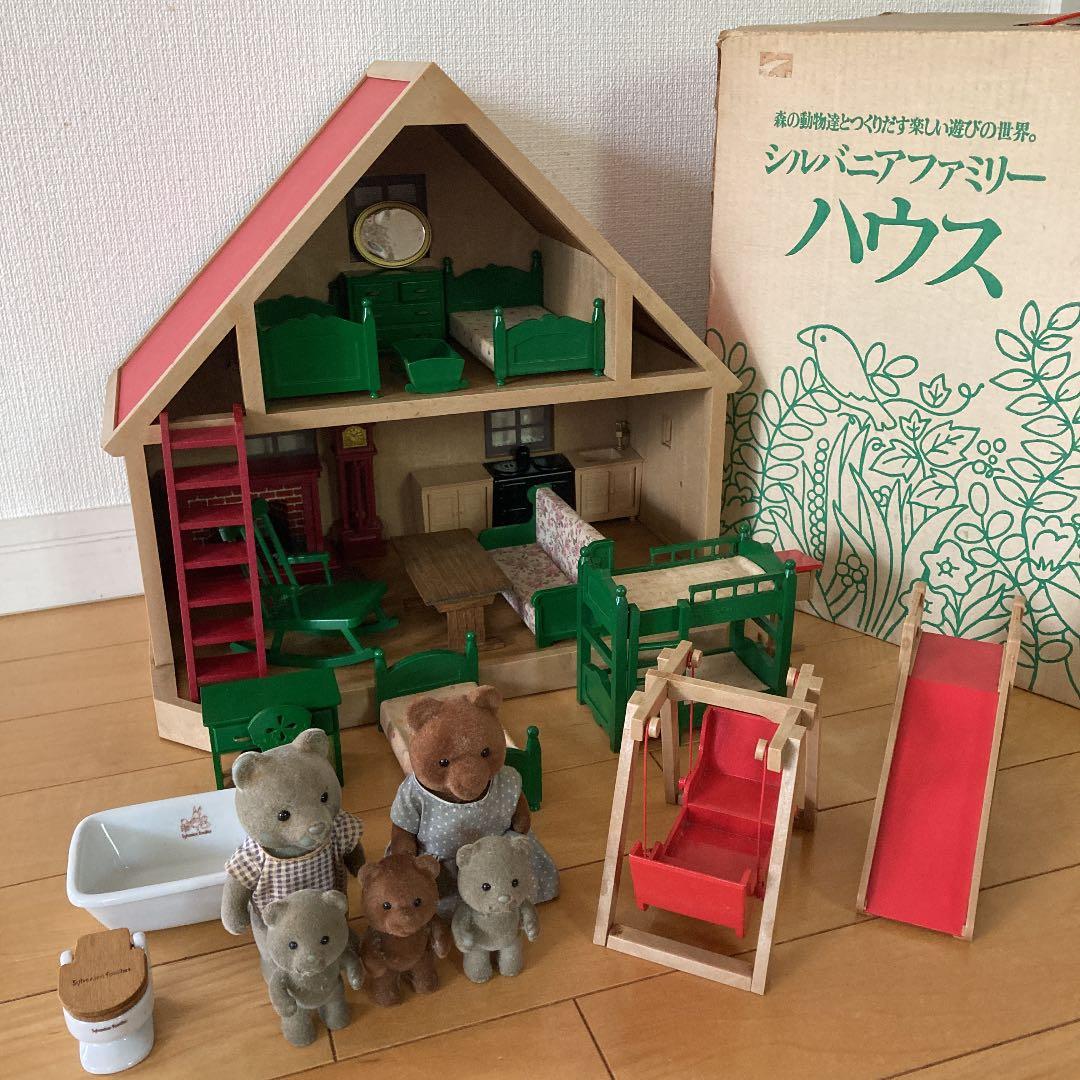 最終値下げ‼︎初代シルバニアファミリーハウス&家具セット