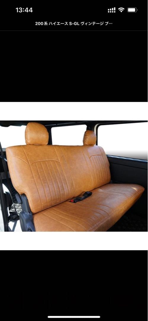 200系 ハイエース S-GL ヴィンテージ ブラウン レザー シートカバー