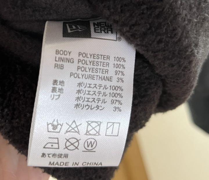 超特価国産 コーチジャケット yVjq0-m20762477391 日本製格安