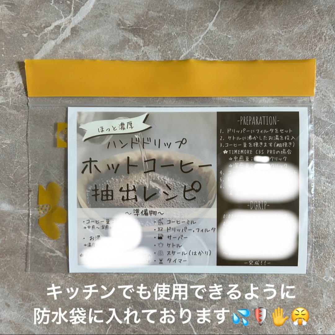 【おまけ付！即日発送！新品】 TIMEMORE C3S Pro 日本語取説あり