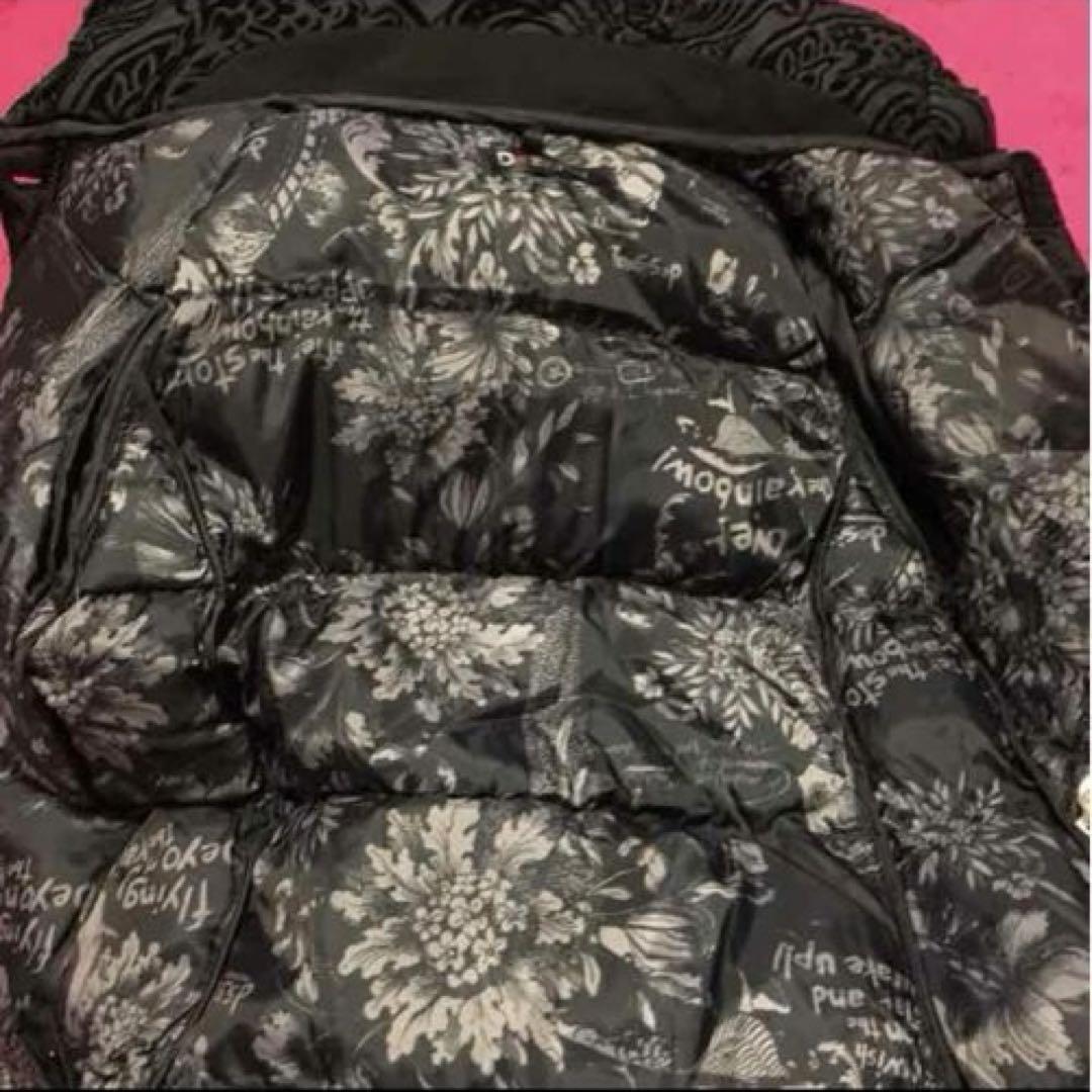 Desigual デシグアル フロッキージャケット サイズ40