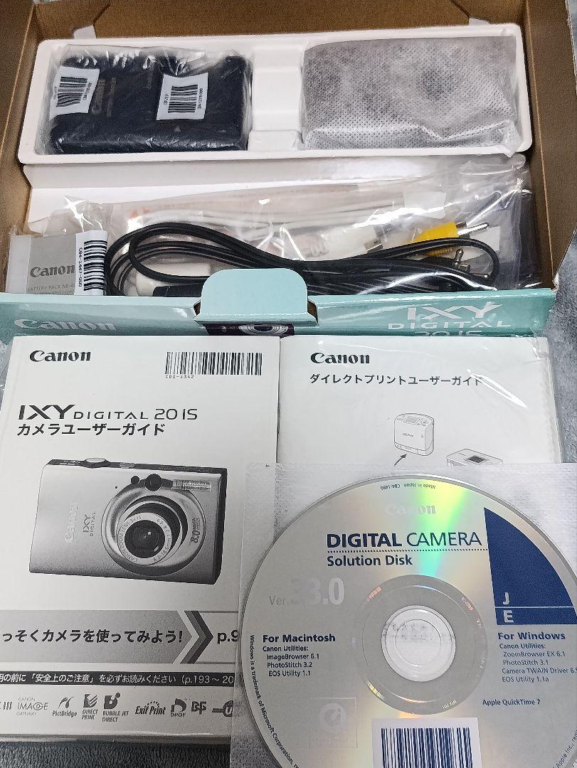 美品！Canon IXY DIGITAL 20IS ブラウン 完品 キャノン