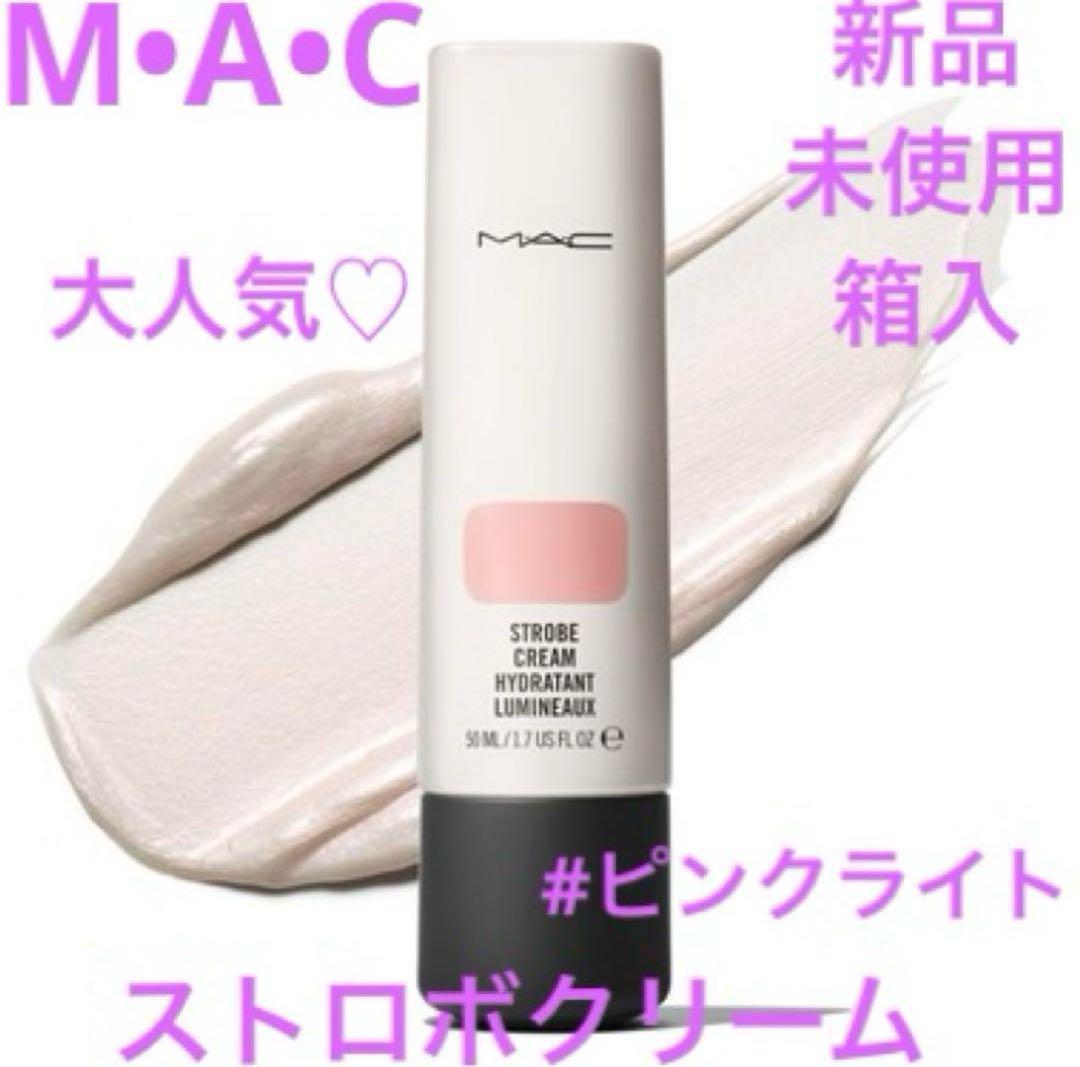 Amazon | 60セカンズリュクスプロ 2本セット ノーブランド品