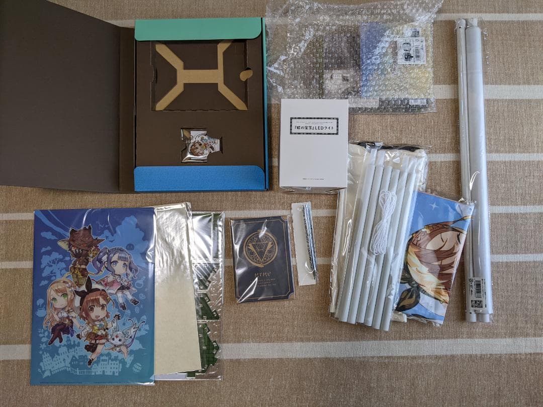 GS最強ギャラクシーコンボセット