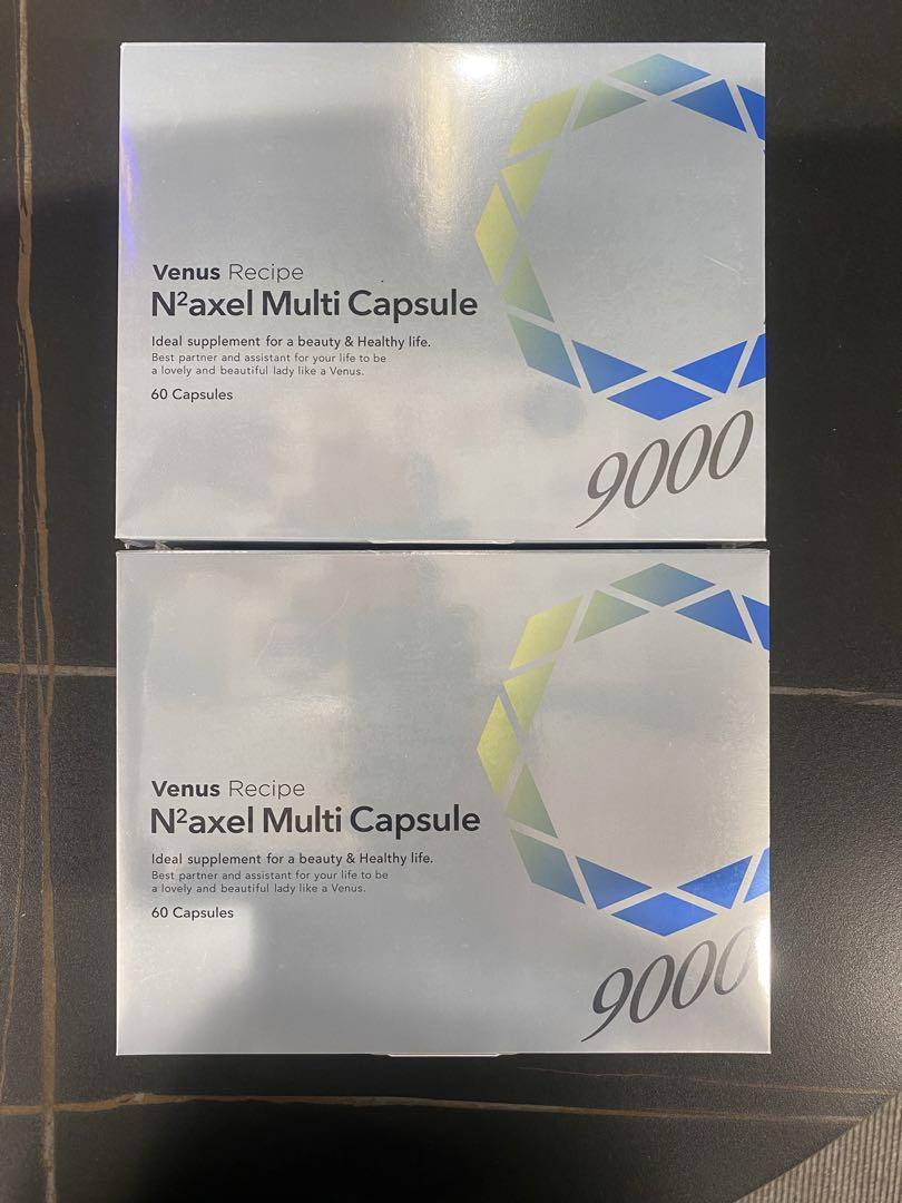 アクシージアVenusRecipe N²axel Multi60粒NMN9000