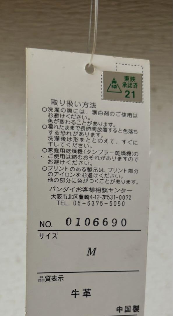 が*あ様 500着限定 立花レーシングクラブ仕様 レザージャケット