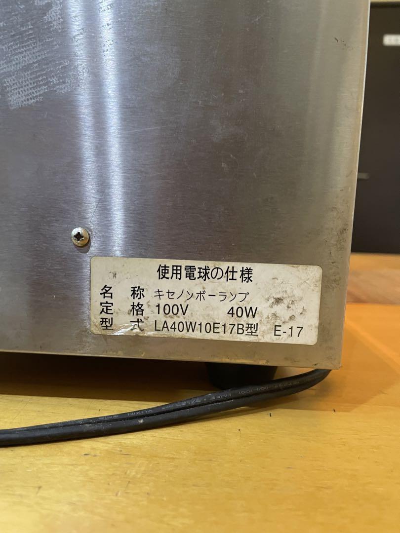 業務用ホットショーケース