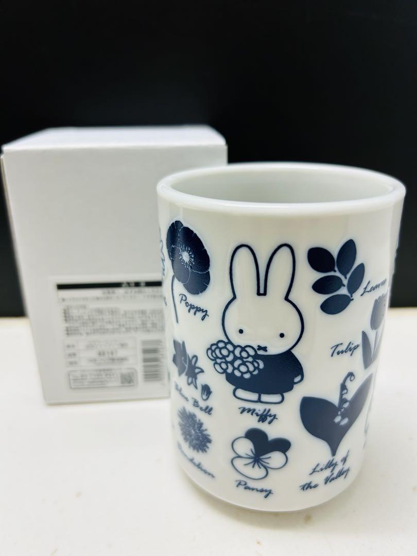 高級湯呑の選び方 陶あん オクシマ湯呑み ポピー 公式