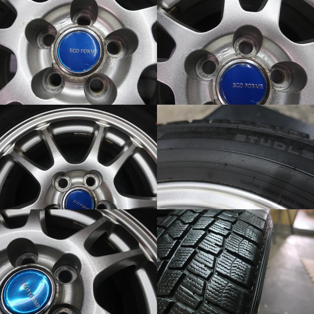 スタッドレス ダンロップ WM02 195/65R15 トヨタ専用 PCD100 スタッドレス ダンロップ WM02 195/65R15 トヨタ専用 PCD100