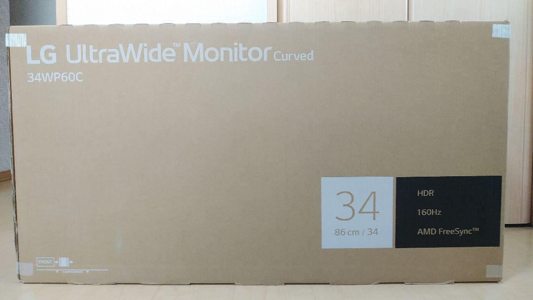 【新品未開封】LG ゲーミングモニター UltraGear 34WP60C-B