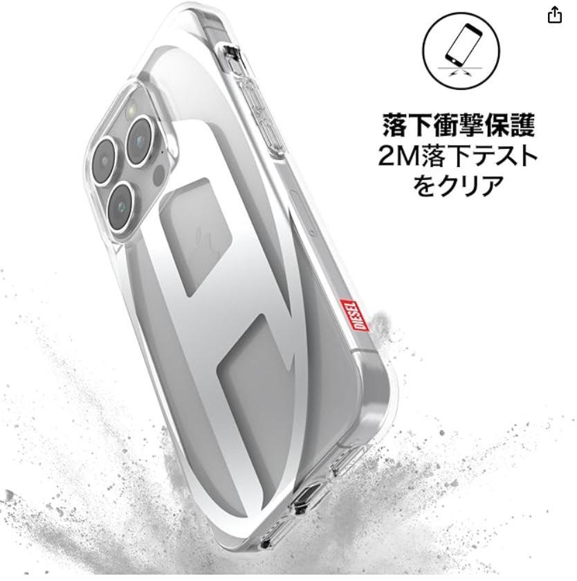 DIESEL iPhone15proケース Dロゴ クリアケース