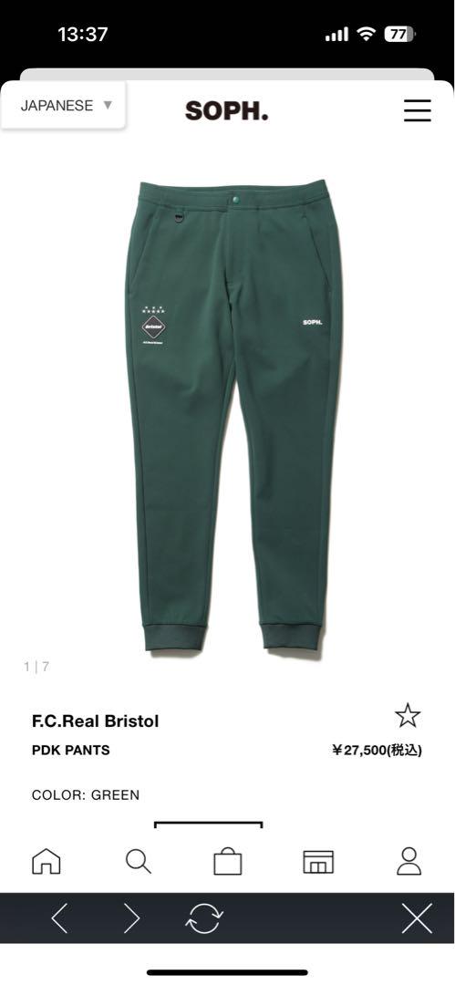 2025 F.C.Real Bristol PDK PANTS グリーン