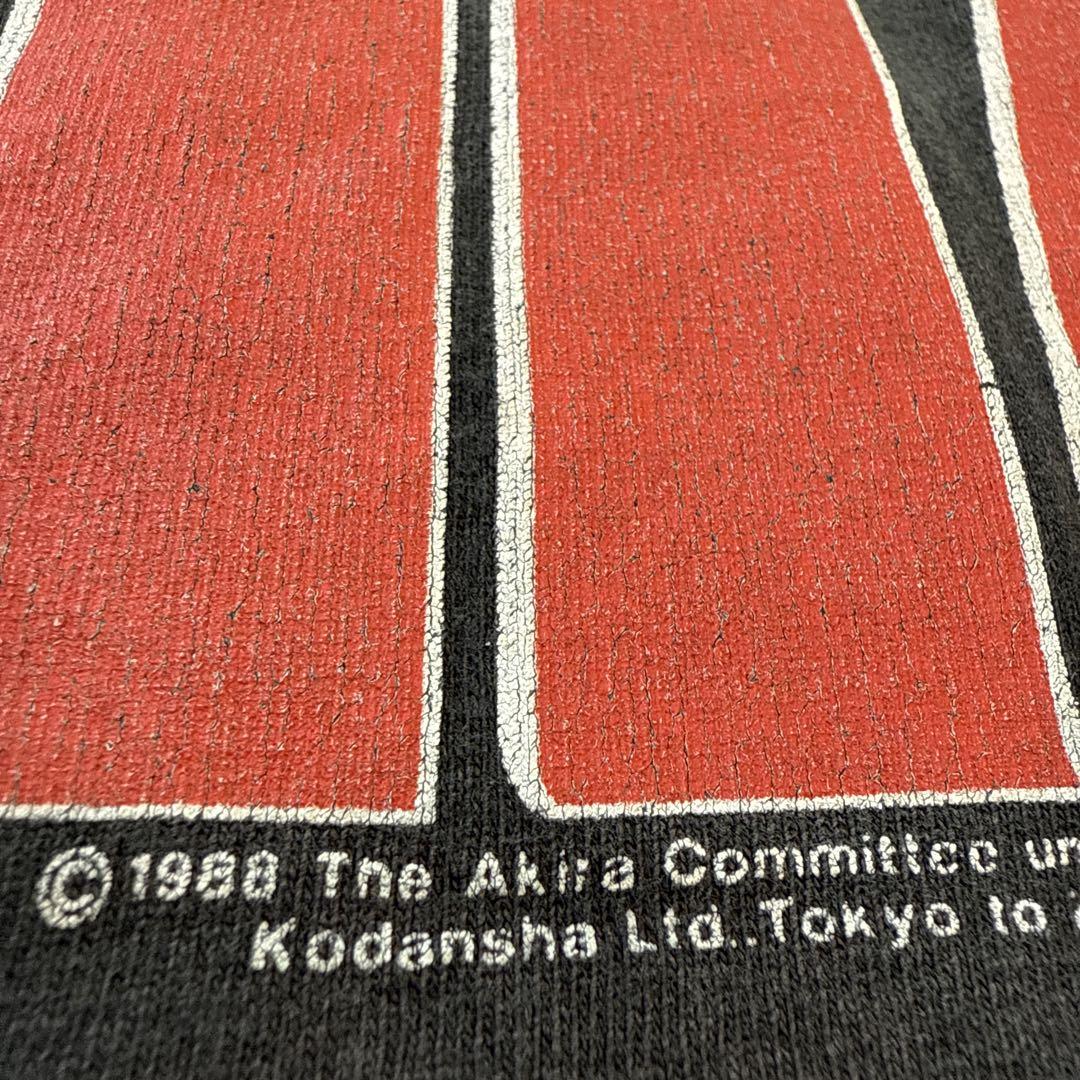 80sアキラ金田ジョーカープリントTシャツ - メルカリ 80sアキラ金田ジョーカープリントTシャツ - メルカリ