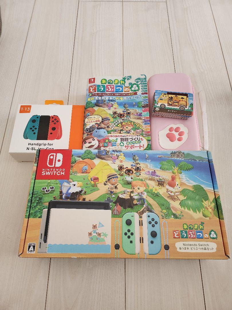 Nintendo Switch どうぶつの森エディション 本体
