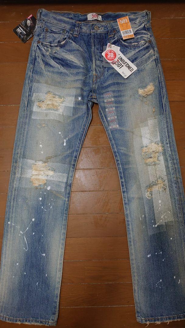 限定品 新品未着用 Levi\'s 501 W30 フィリピン製