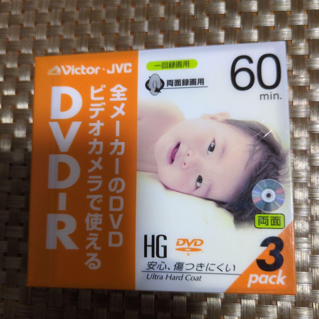 Victor JVC DVD-R 60分 3枚パック - メルカリ