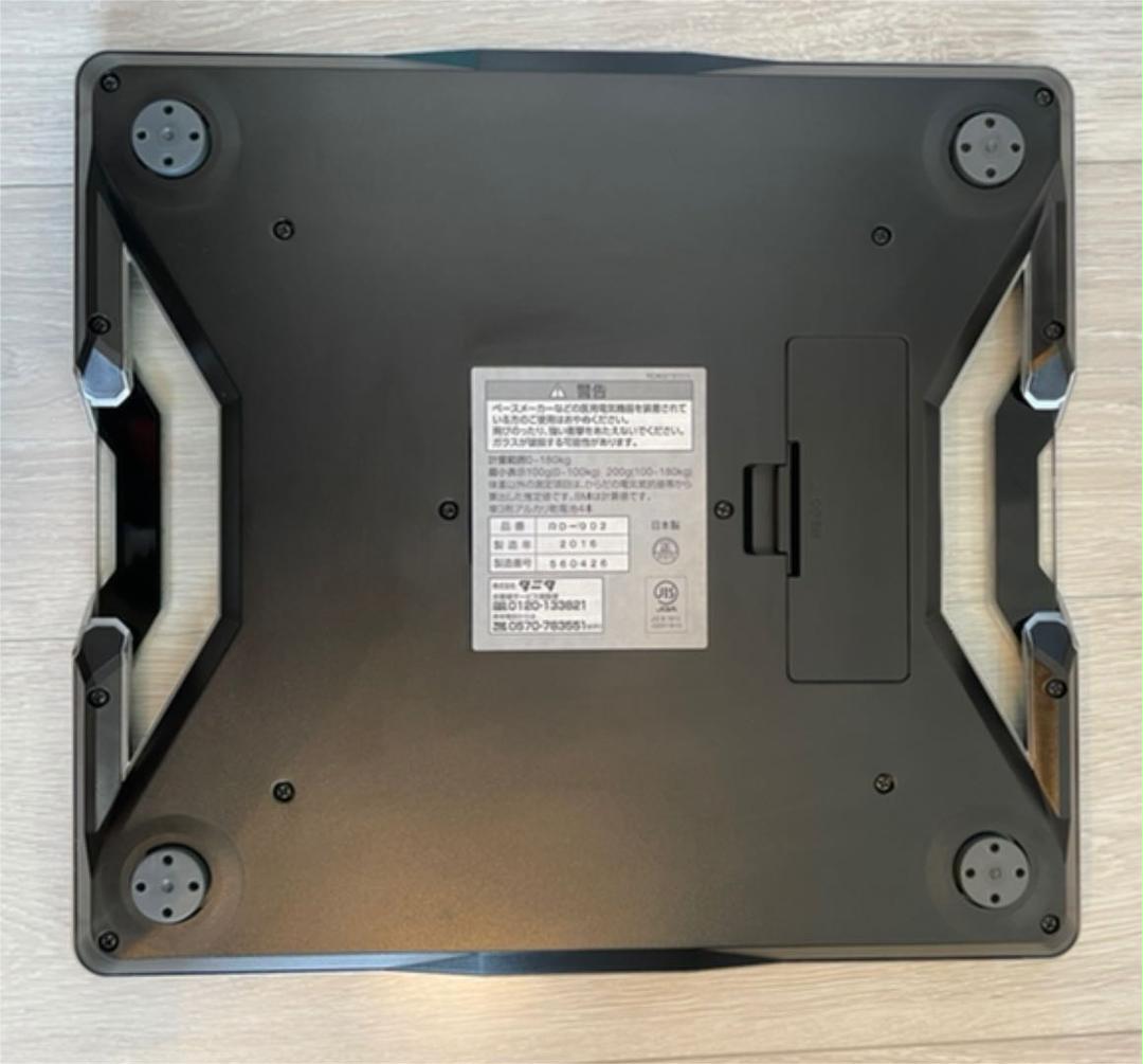 高評価★ お値下げ品 インナースキャンデュアル RD-902 5UpNX-m20767169225 タニタ 体組成計 人気新作登場