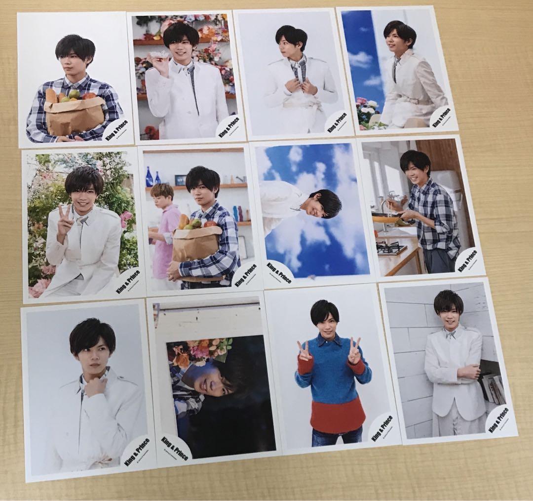 専用編集★　❶ キンプリ 神宮寺勇太 公式写真 150枚以上 まとめ売り