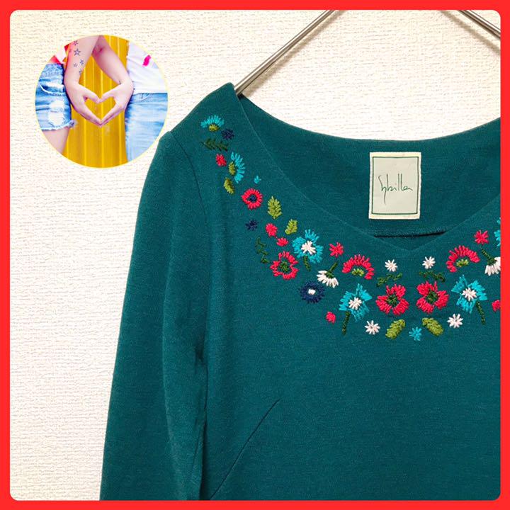 シビラ ワンピース 人気ブランド 人気ブランド ワンピース イトキン 花柄 グリーン 刺繍