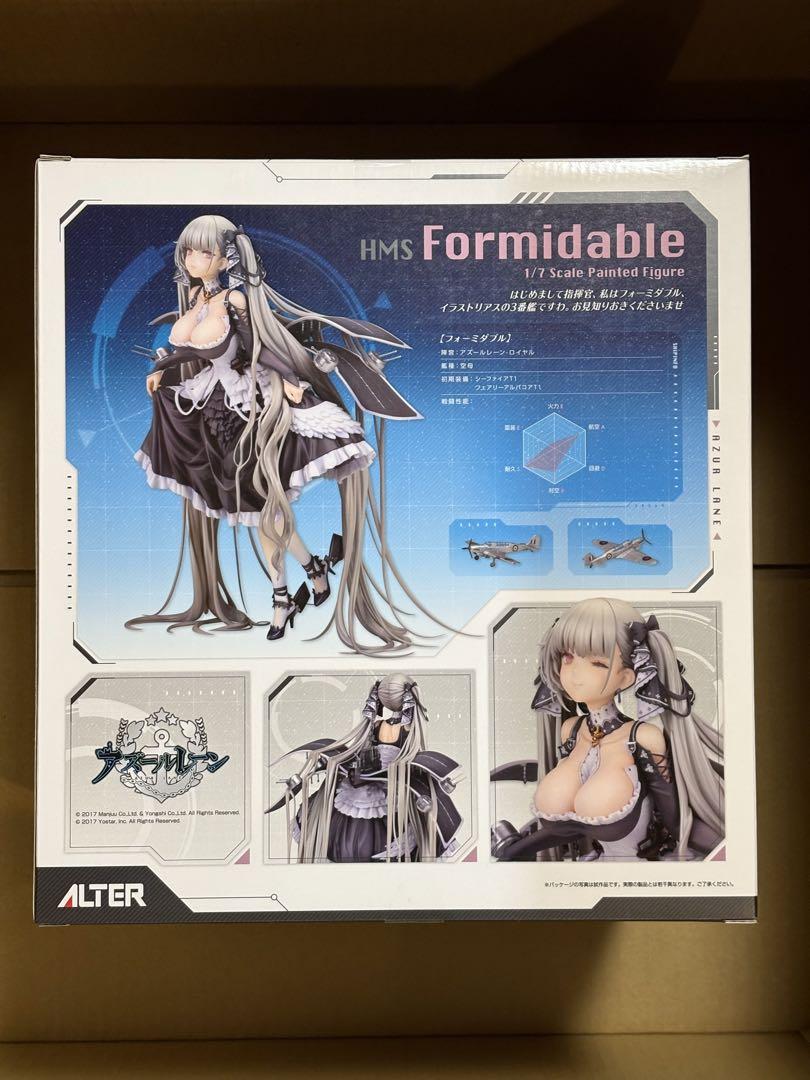 アズールレーン フォーミダブル 1/7 完成品フィギュア[アルター]